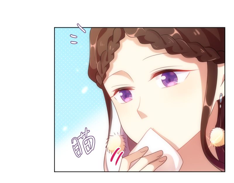 第41话 晚宴见闻33