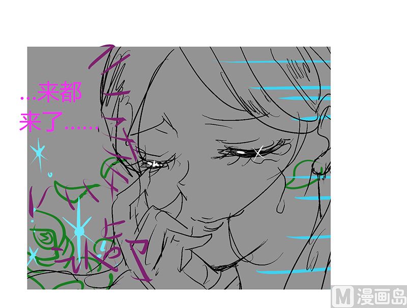 第47话 这样到底行不行266