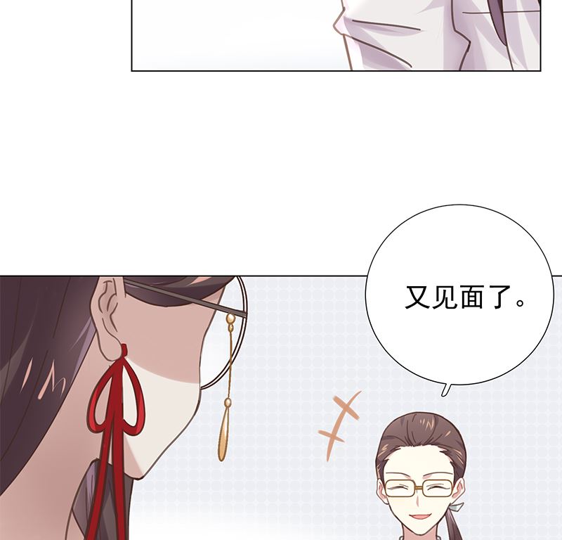 第10话 好像不是那么坏12