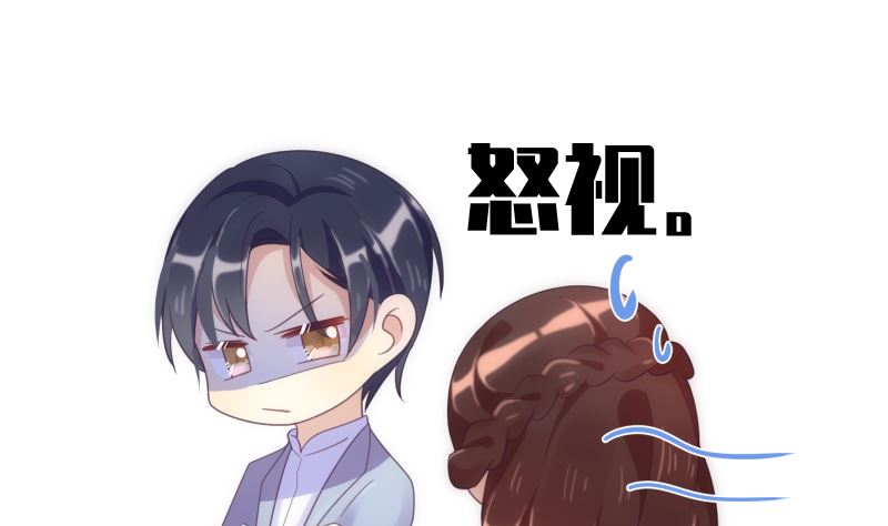 第46话 灵光一闪纸飞机18