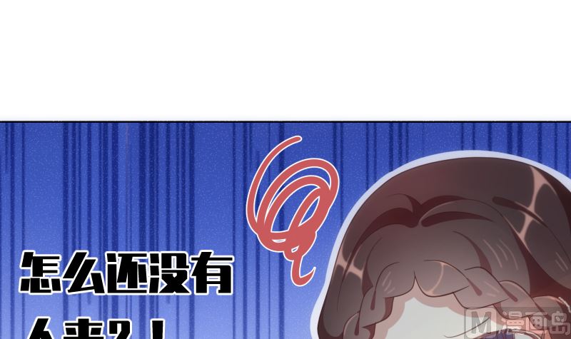 第47话 这样到底行不行32