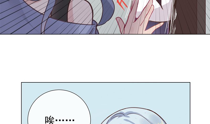 第7话 不信走两步55