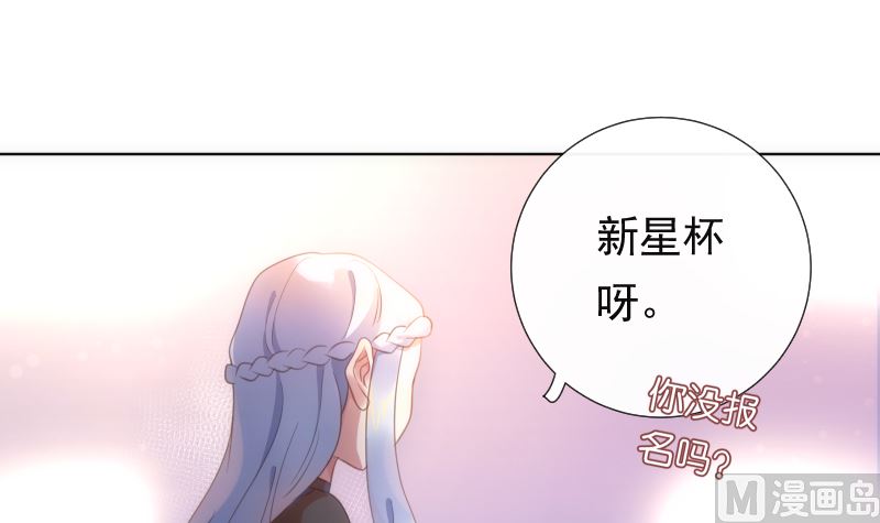 第31话 人生的第一步38
