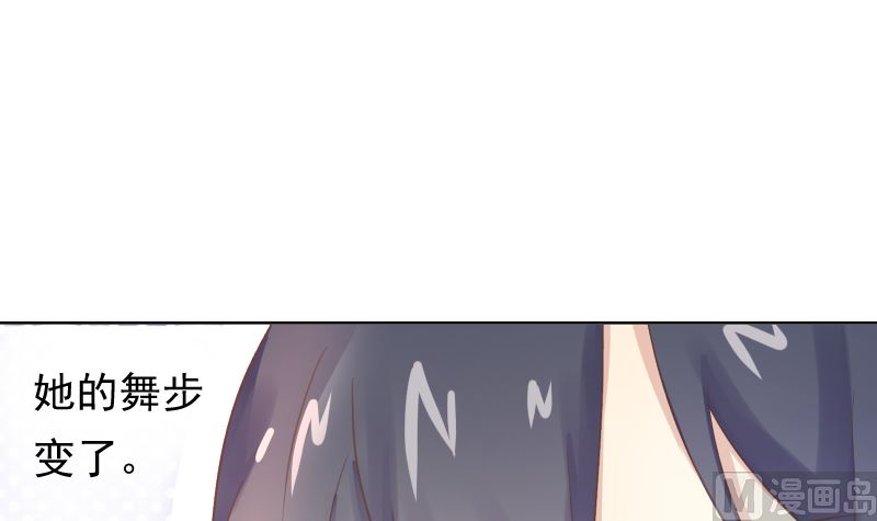 第36话 刮目相看44