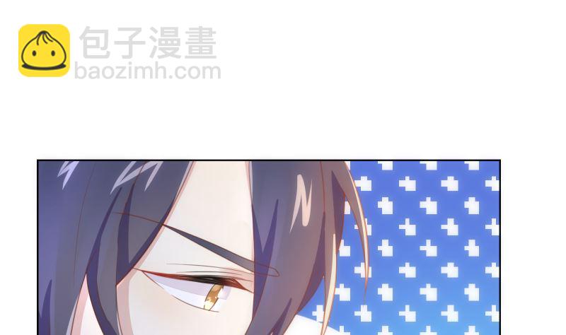 第37话 似曾相识36