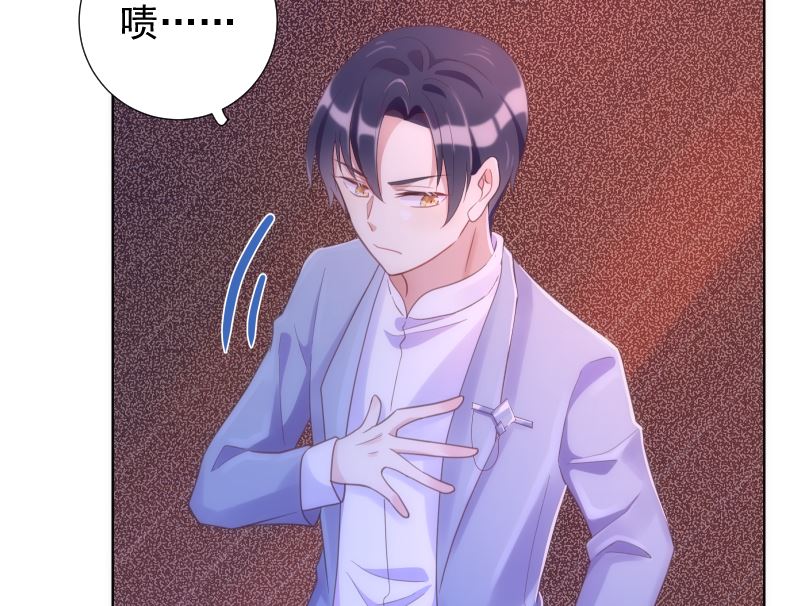第45话 被锁天台该怪谁30