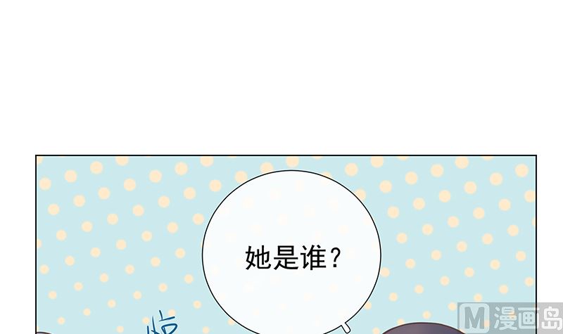 第8话 你看不到我29