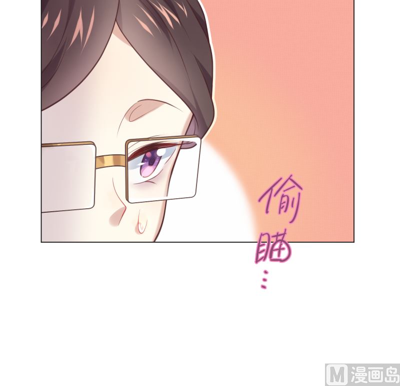 第16话 突然靠近11