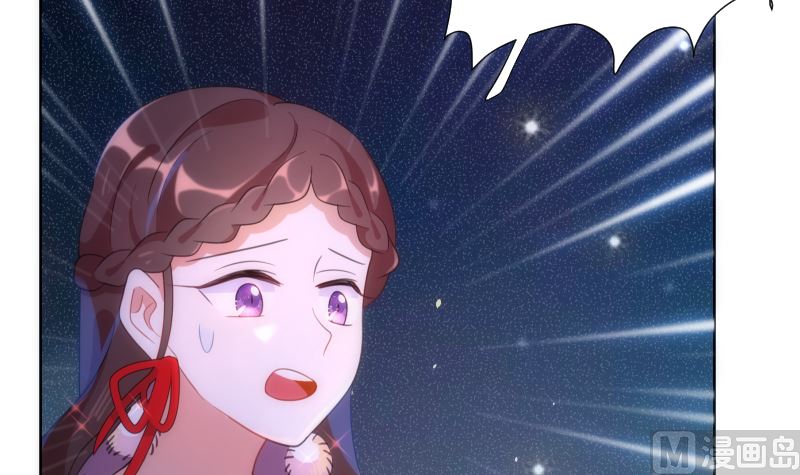 第44话 五体投地忙谢罪29