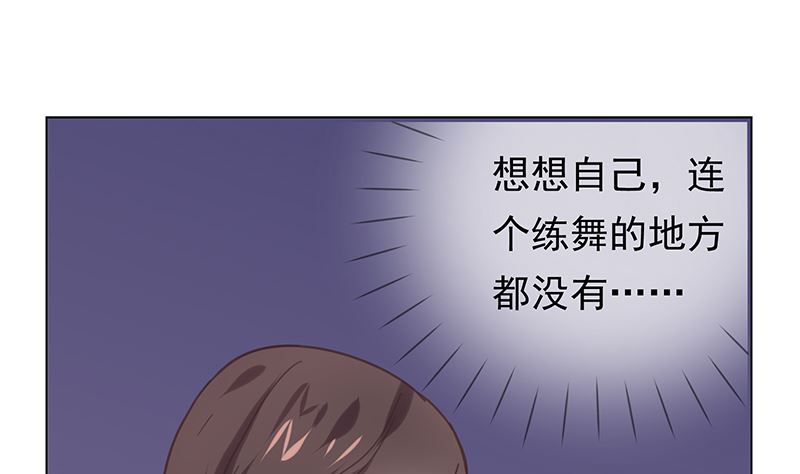 第10话 好像不是那么坏48