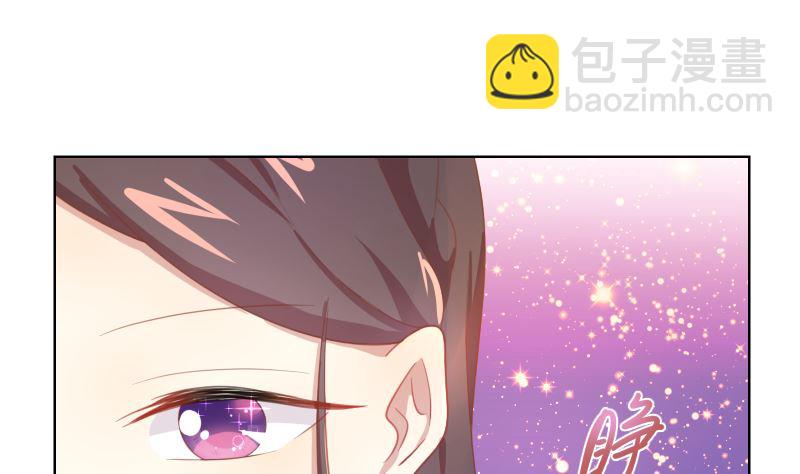 第36话 刮目相看33