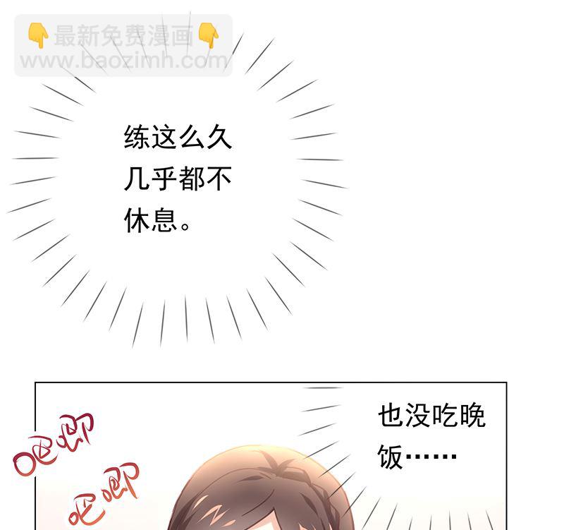 第10话 好像不是那么坏46