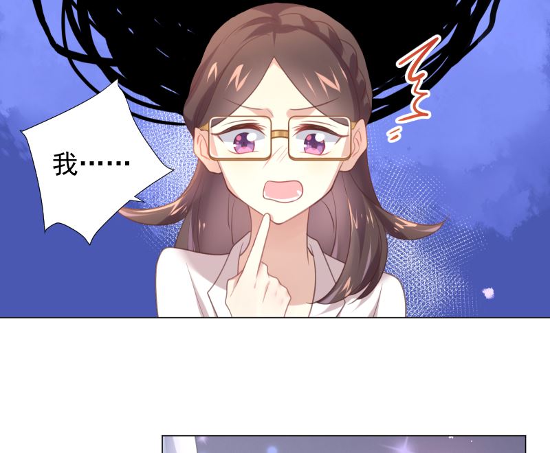 第17话 他的目光43
