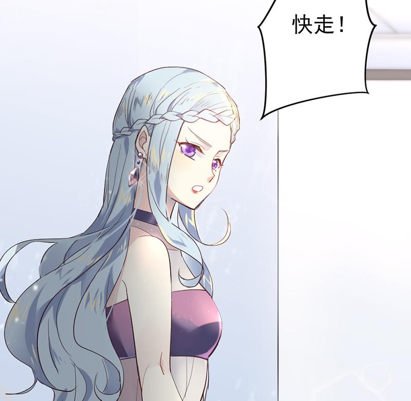 第3话 负心汉64