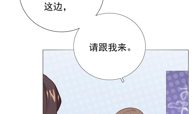 第5话 模式12