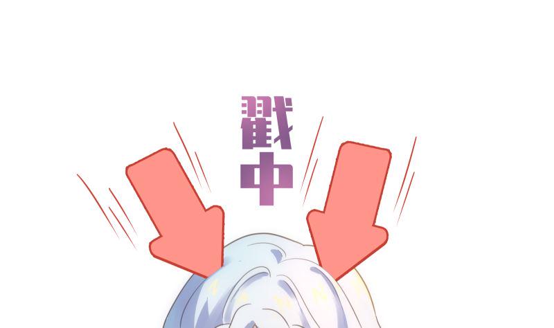 第35话 手忙脚乱13