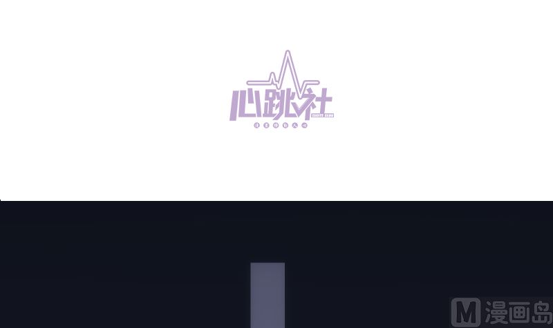 第40话 新世界大门5