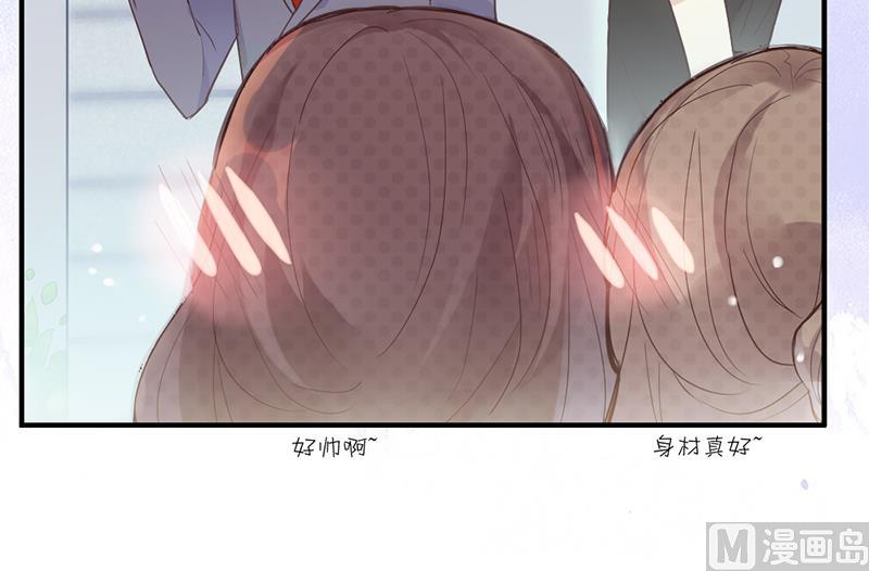 第1话 认可的舞伴20