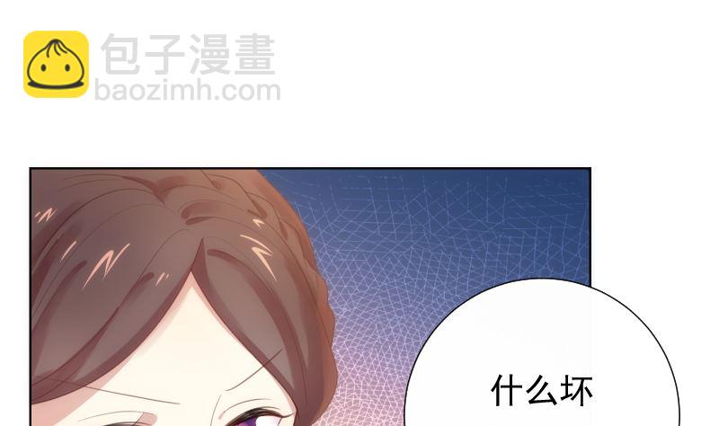 第32话 他回来了25