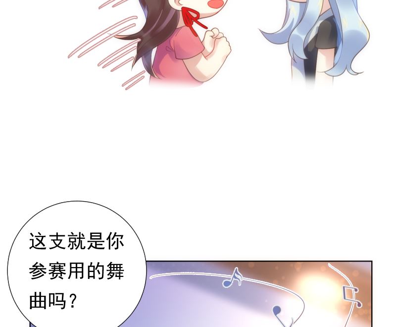 第31话 人生的第一步34