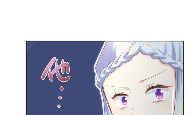 第35话 手忙脚乱18