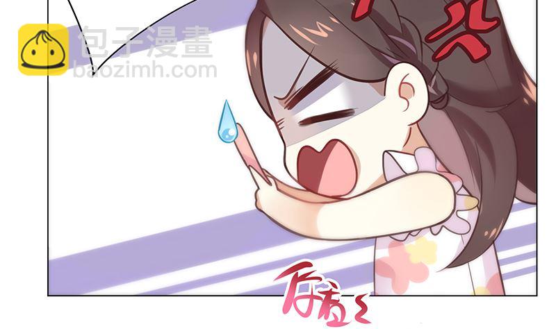 第12话 毁容级化妆术25