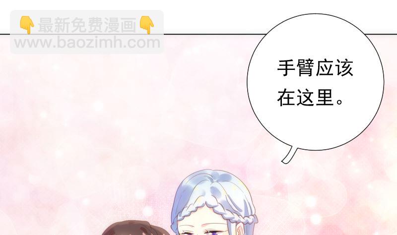 第31话 人生的第一步22