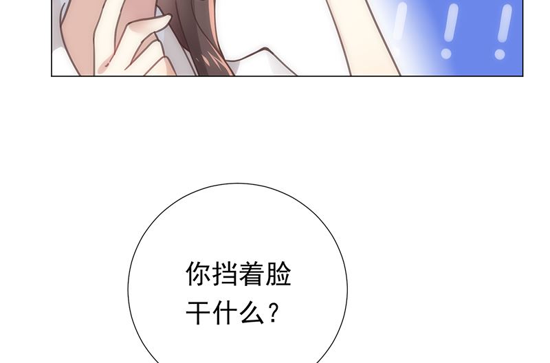 第12话 毁容级化妆术40