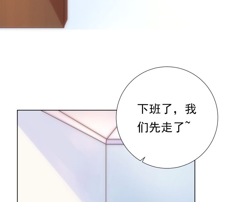 第30话 纠结24