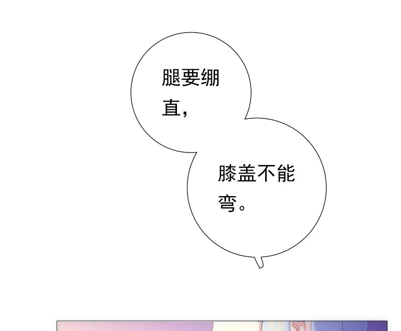 第31话 人生的第一步25