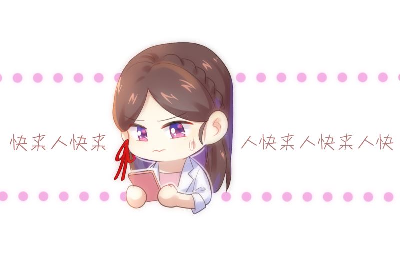 第33话 搭伙参赛36