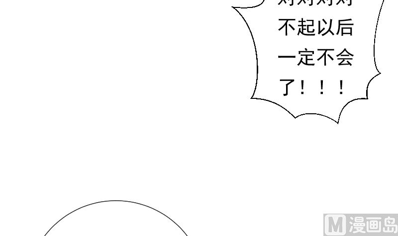 第15话 进不进去17