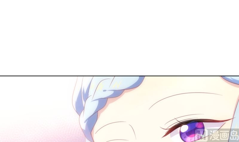 第33话 搭伙参赛56