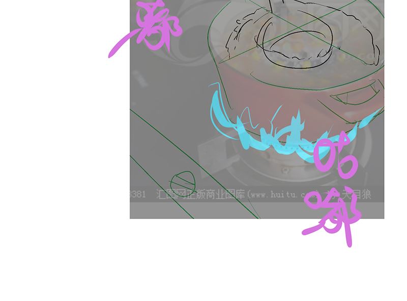 第47话 这样到底行不行228