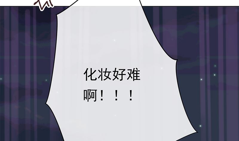 第12话 毁容级化妆术27