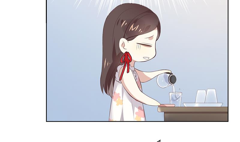 第4话 录用我了？！52