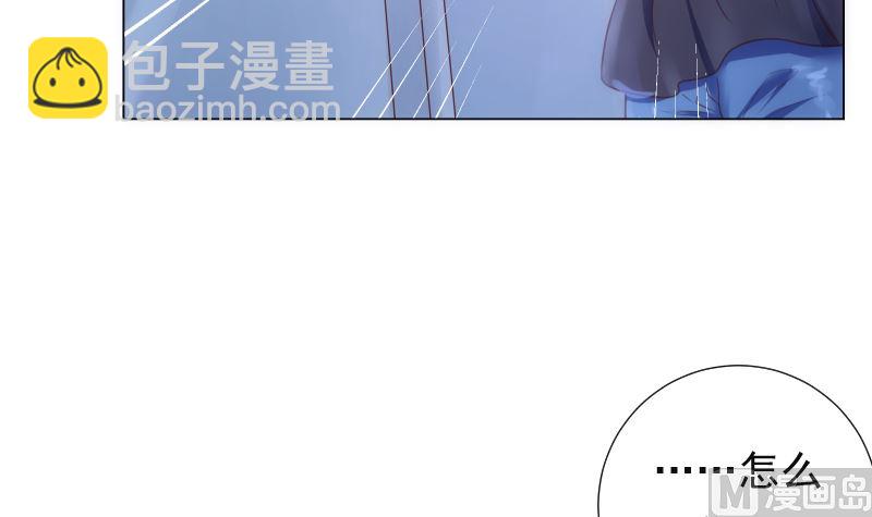 第23话 真相29