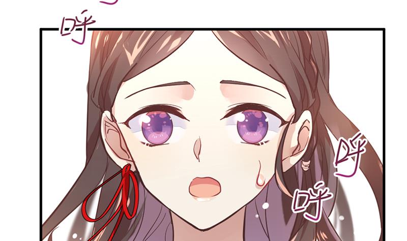 第1话 认可的舞伴76