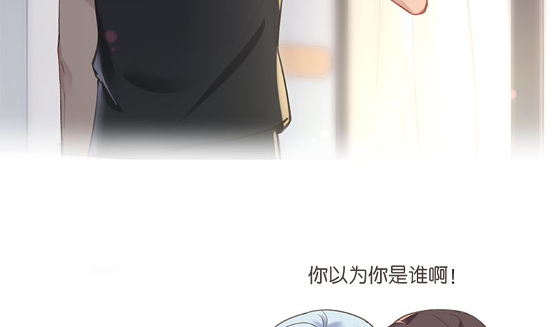 第8话 你看不到我46