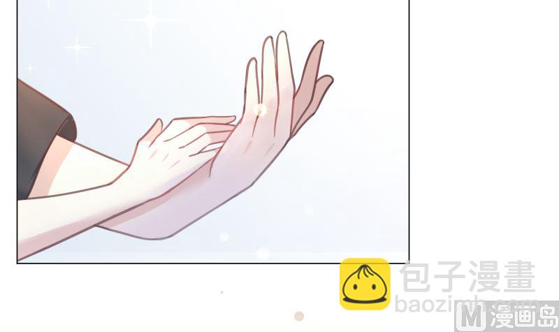 第18话 灵异传言11