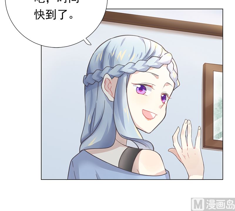 第7话 不信走两步44