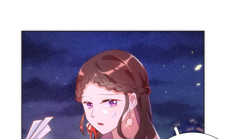 第47话 这样到底行不行12