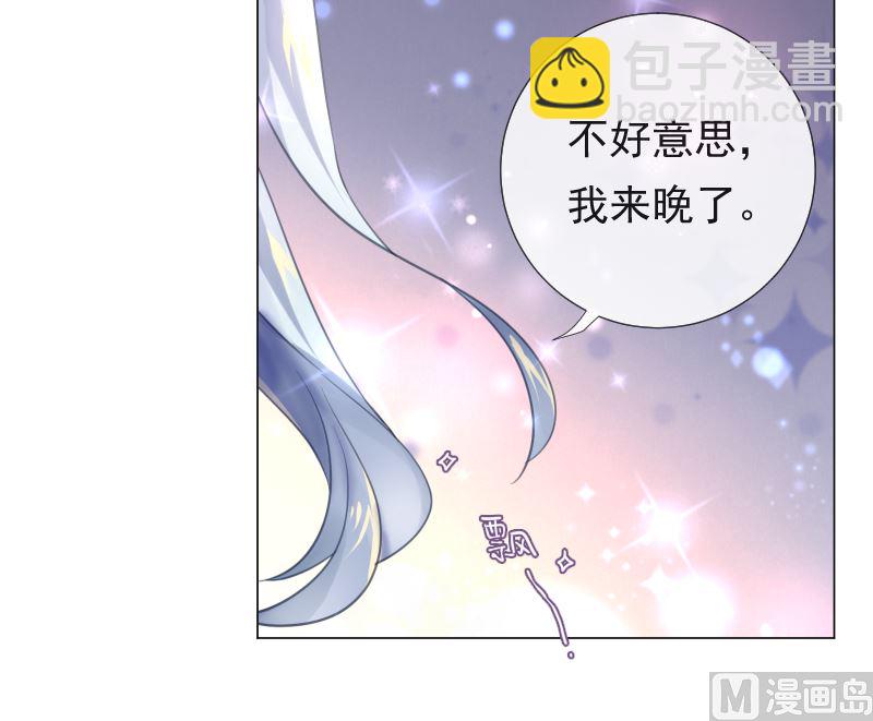 第17话 他的目光44
