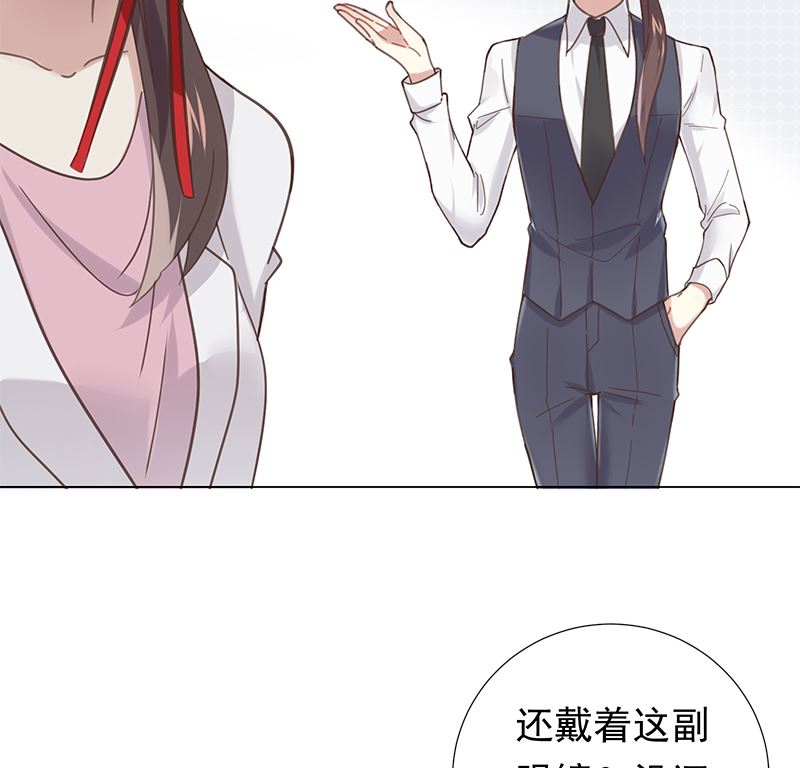 第10话 好像不是那么坏13