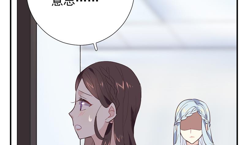 第3话 负心汉58