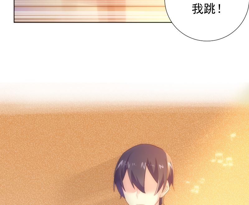 第35话 手忙脚乱43