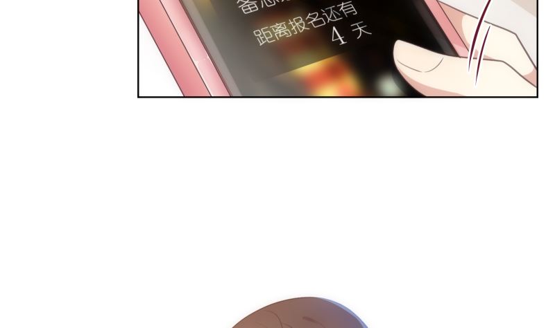 第29话 想触碰又缩回手27