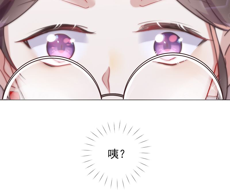 第9话 舞者的自我修养28