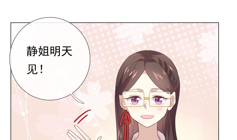 第18话 灵异传言27