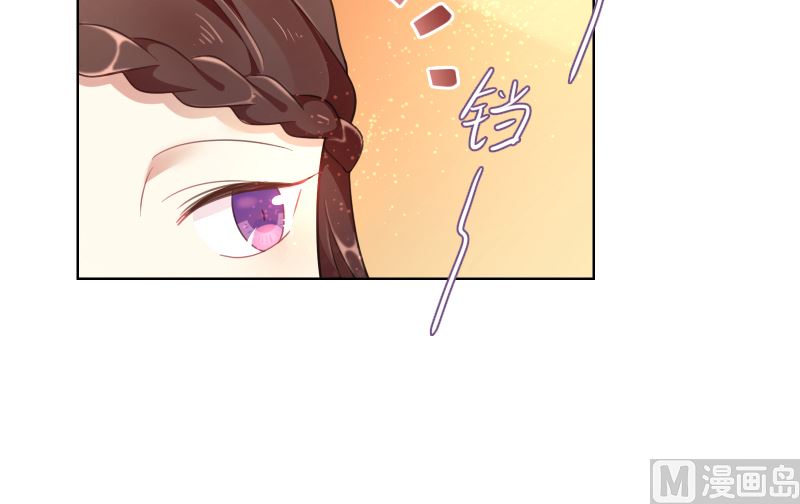 第41话 晚宴见闻26